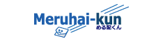 める配くん 料金プラン